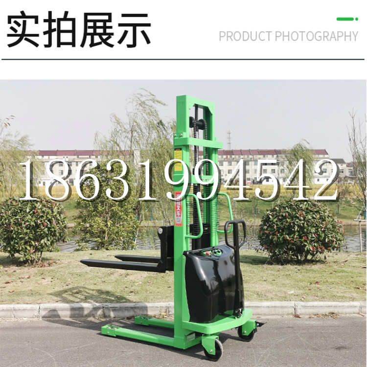 博罗县电动叉车堆高车液压铲车电瓶1吨2吨站驾步行式小型全自动叉车